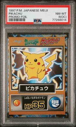 1997 POKEMON JAPANESE MEIJI PROMO FOIL PIKACHU PSA 8