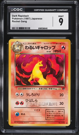 1997 Pokemon Japanese Rocket Gang Dark Rapidash #78 CGC 9 MINT