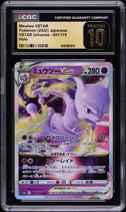 2022 Pokemon Japanese Sword & Shield VSTAR Universe Holo Mewtwo VSTAR #51 CGC 10 PRISTINE