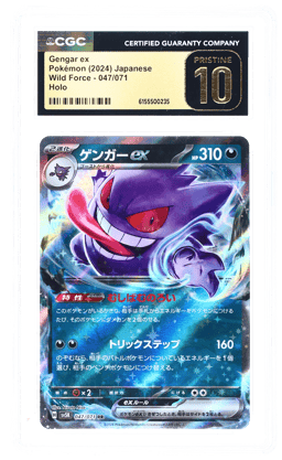 2024 Pokemon Scarlet and Violet Wild Force Japanese Holo Gengar Ex #047 CGC PRI