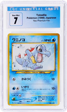 1999 Pokemon Neo Premium File Japanese Totodile #158 CGC 7