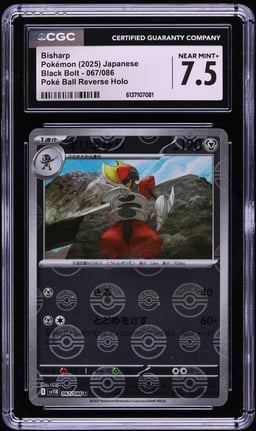2025 Pokemon Japanese Black Bolt Poke Ball Reverse Holo Bisharp #067 CGC 7.5 NRMT+