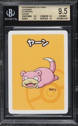 2019 Pokemon Japanese Babanuki Old Maid Slowpoke BGS 9.5 GEM MINT