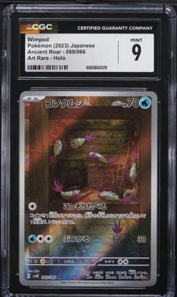 2023 Pokemon Japanese SV Ancient Roar Art Rare Wimpod #69 CGC 9 MINT