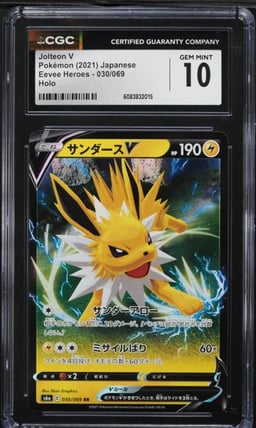 2021 Pokemon Japanese Sword & Shield Eevee Heroes Holo Jolteon V #30 CGC 10 GEM
