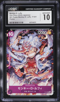 2024 One Piece Japanese Promo Starter Deck Purple Alt Art Monkey D. Luffy #P-041 CGC 10
