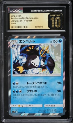 2017 Pokemon Japanese Sun & Moon Ultra Holo Empoleon #6 CGC 10 PRISTINE