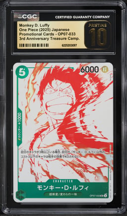 2025 One Piece Japanese Promo 3rd Anniversary Treasure Monkey D Luffy #OP07-033 CGC 10 PRISTINE