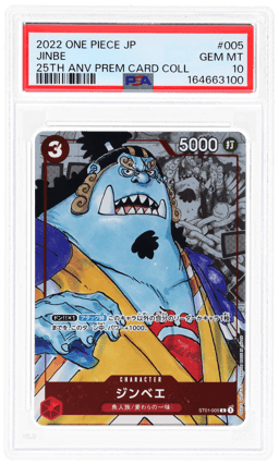 2022 One Piece Promo Premium Card Collection 25th Anniversary Edition Japanese Jinbe #ST01-005 PSA 10