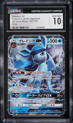 2018 Pokemon Japanese Sun & Moon Ultra Shiny GX Full Art Glaceon GX #27 CGC 10 GEM MINT