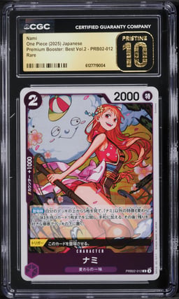 2025 One Piece Japanese Premium Booster Best Vol. 2 Nami #PRB02-012 CGC 10 PRISTINE