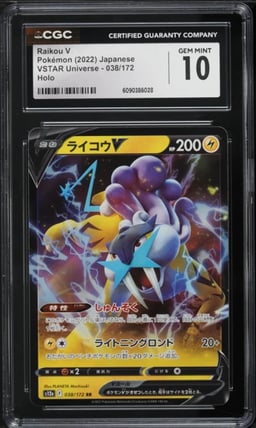 2022 Pokemon Japanese Sword & Shield VSTAR Universe Raikou V #38 CGC 10 GEM MINT