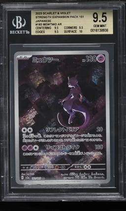 2023 Pokemon Japanese Scarlet & Violet 151 AR Mewtwo #183 BGS 9.5 GEM MINT