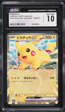 2025 Pokemon Japanese Mega Start Deck 100 CoroCiao Holo Pikachu Ex #6 CGC 10 GEM MINT