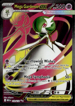 2025 Mega Gardevoir #159 Mega Evolution