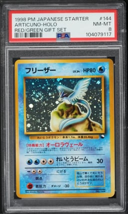 1998 Pokemon Japanese Red Green Gift Set Holo Articuno #144 PSA 8 NM-MT