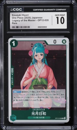 2025 One Piece Japanese Legacy Of The Master Kouzuki Hiyori #OP12-028 CGC 10 GEM MINT