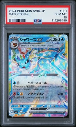 2024 POKEMON JPN SV8A-TERASTAL FEST EX #031 VAPOREON EX PSA 10