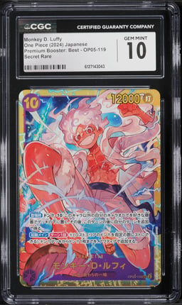 2024 One Piece Japanese Premium Booster Best Monkey D. Luffy #OP05-119 CGC 10 GEM MINT