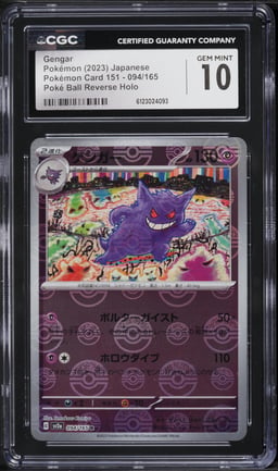 2023 Pokemon Japanese Scarlet & Violet 151 Poke Ball Reverse Holo Gengar #94 CGC 10 GEM MINT