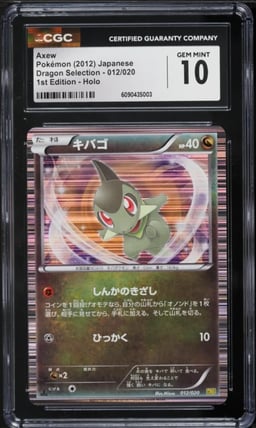 2012 Pokemon Japanese Dragon Selection 1st Edition Holo Axew #012 CGC 10 GEM MINT
