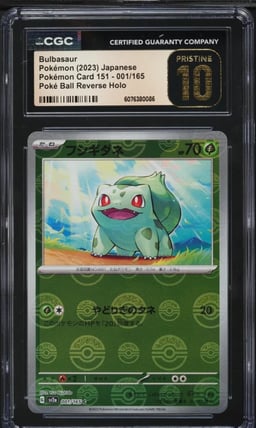 2023 Pokemon Japanese SV 151 Poke Ball Reverse Holo Bulbasaur #1 CGC 10 PRISTINE