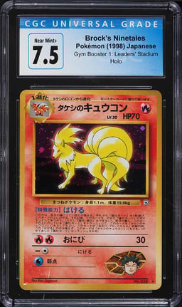 1998 Pokemon Japanese Gym 1 Holo Brock's Ninetales #38 CGC 7.5 NRMT+