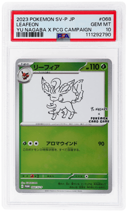 2023 Pokemon Scarlet and Violet Promo Japanese Yu Nagaba X Pokemon Center Campaign Leafeon #068SVP PSA 10