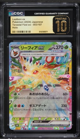 2024 Pokemon Japanese Scarlet & Violet Terastal Fest Ex Holo Leafeon Ex #3 CGC 10 PRISTINE