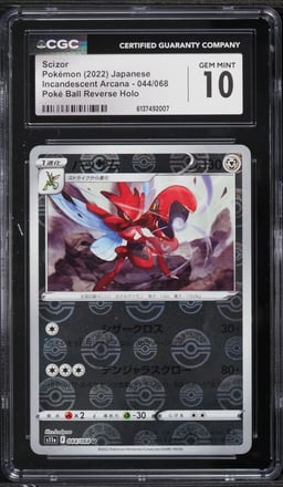 2022 Pokemon Japanese SWSH Incandescent Arcana Poke Ball Reverse Holo Scizor #44 CGC 10 GEM
