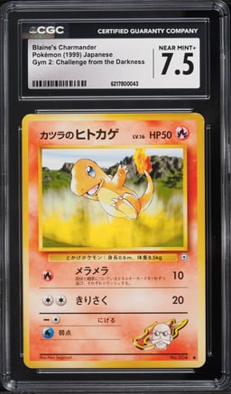 1999 Pokemon Japanese Gym Challenge From The Darkness Blaine's Charmander #4 CGC 7.5 NRMT+
