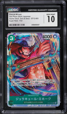 2024 One Piece Starter Deck: Zoro & Sanji Foil Dracule Mihawk #ST12-003 CGC 10 GEM MINT