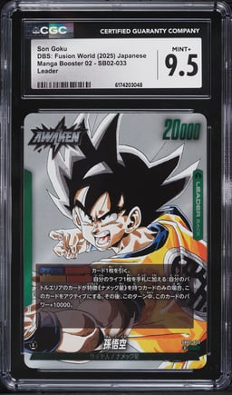 2025 Dragon Ball Super Japanese Fusion World Manga Booster 2 Son Goku L #SB02-033 CGC 9.5 MINT+