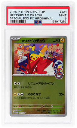 2025 Pokemon Scarlet and Violet Promo Japanese Special Box Pokemon Center Hiroshima Hiroshima's Pikachu #261 PSA 9
