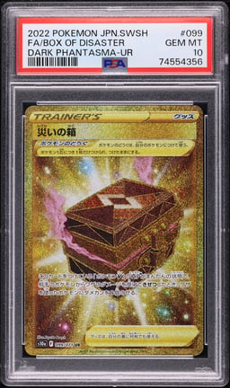 2022 Pokemon Japanese SWSH Dark Phantasma Full Art Box Of Disaster #99 PSA 10 GEM MINT
