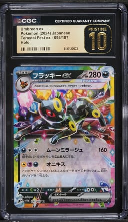 2024 Pokemon Japanese Scarlet & Violet Terastal Fest Ex Holo Umbreon Ex #93 CGC 10 PRISTINE