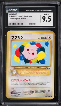 2000 Pokemon Japanese Neo 2 Igglybuff #174 CGC 9.5 MINT+