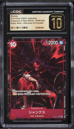 2024 One Piece Japanese Emperors In The New World Alt Art Shanks #OP09-004 CGC 10 PRISTINE