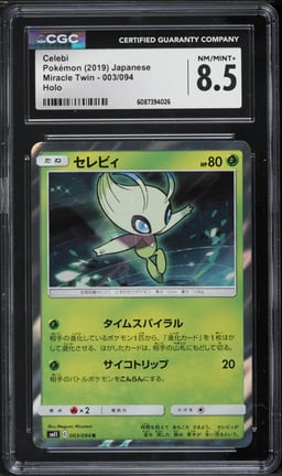 2019 Pokemon Japanese Sun & Moon Miracle Twin Holo Celebi #3 CGC 8.5 NM-MT+