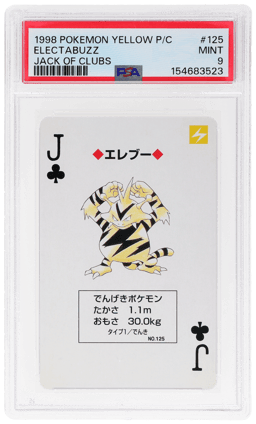 1998 Pokemon Yellow Version Playing Cards Jack of Clubs Electabuzz #125 PSA 9