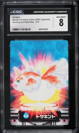 2004 Pokemon Japanese Bandai Carddass Zukan Vending & Retail Box Goldeen #215 CGC 8 NM-MT