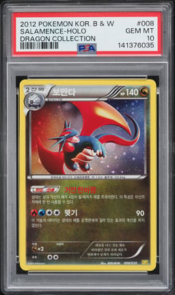 2012 Pokemon Korean Black & White Dragon Collection Holo Salamence #8 PSA 10 GEM MINT