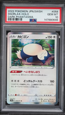 2022 Pokemon Japanese Sword & Shield Dark Phantasma Holo Snorlax #58 PSA 10 GEM MINT