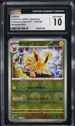 2023 Pokemon Japanese SV 151 Poke Ball Reverse Holo Jolteon #135 CGC 10 GEM MINT
