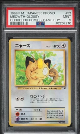 1999 Pokemon Japanese Promo Corocoro Comics Game Boy Glossy Meowth #52 PSA 9