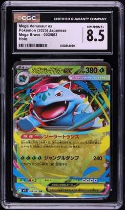 2025 Pokemon Japanese Mega Brave Holo Mega Venusaur EX #3 CGC 8.5 NM-MT+