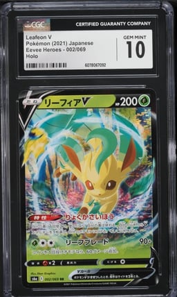 2021 Pokemon Japanese Sword & Shield Eevee Heroes Leafeon V #2 CGC 10 GEM MINT