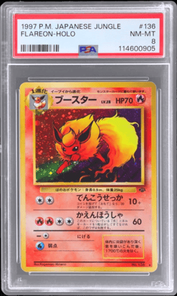 1997 Pokemon Jungle Japanese Holo Flareon #136 PSA 8