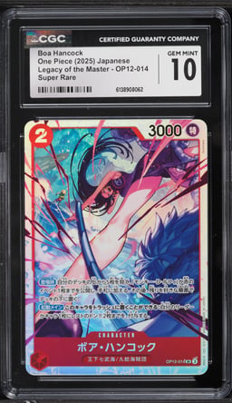 2025 One Piece Japanese Legacy Of The Master SR Boa Hancock #OP12-014 CGC 10 GEM MINT