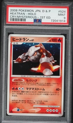 2008 Pokemon Japanese Diamond & Pearl Cry From The Mysterious 1st Ed Holo Heatran #524 PSA 9